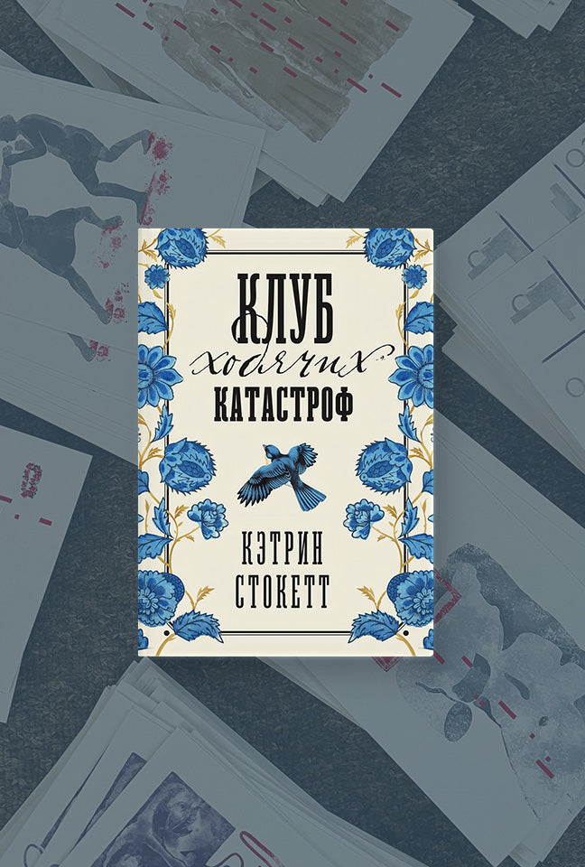 One Book Publishing участвует в Берлинской книжной ярмарке